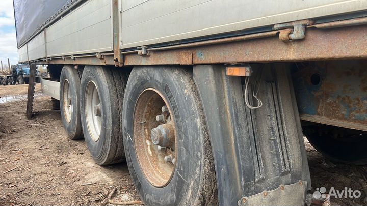 Полуприцеп