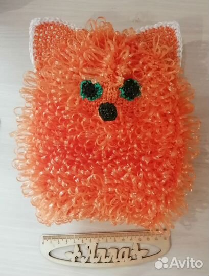 Именные мочалки