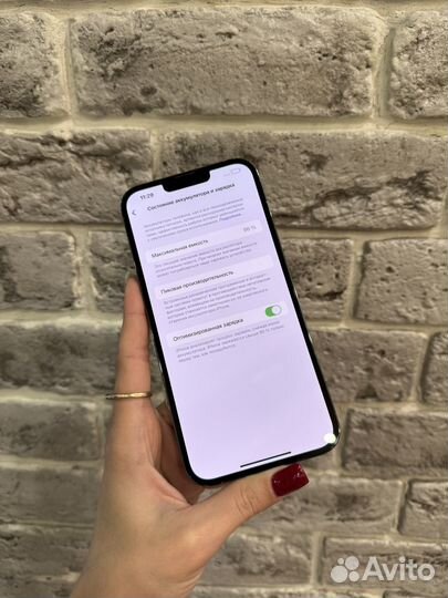 iPhone 13 Pro Max, 256 ГБ