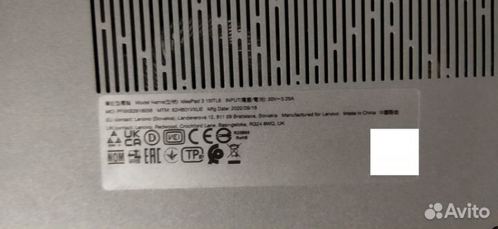 Ноутбук Lenovo IdeaPad 3 15ITL6 82H801vxue