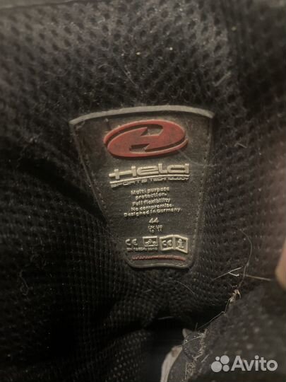 Мото сапоги held