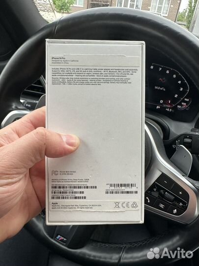 iPhone 14 Pro, 128 ГБ