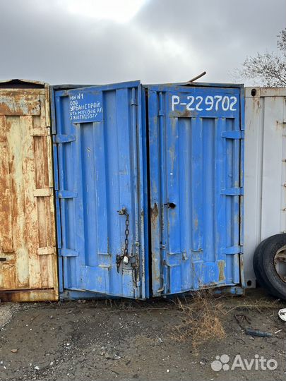 Контейнер морской