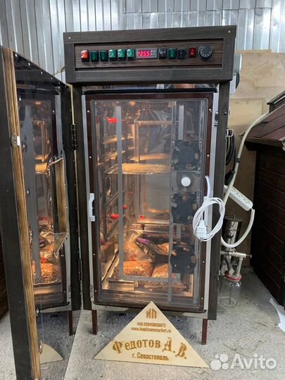 Коптильня Универсальная с Гарантией в Рассрочку