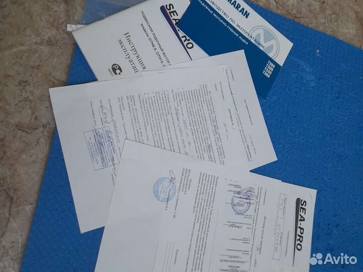 Комплект