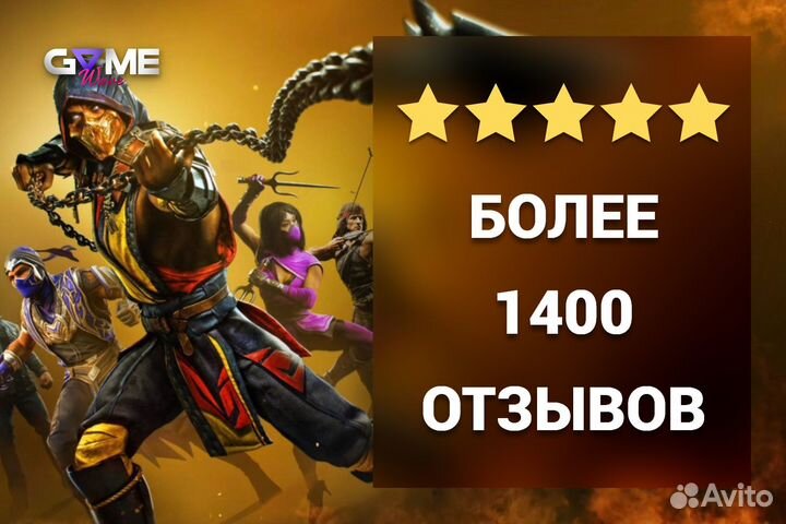Подписка PS Plus Deluxe 3 мес. / Игры PS4 PS5
