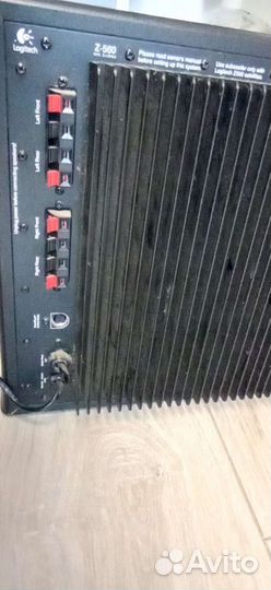 Домашний сабвуфер