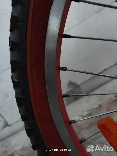 Велосипед 20 дюймов