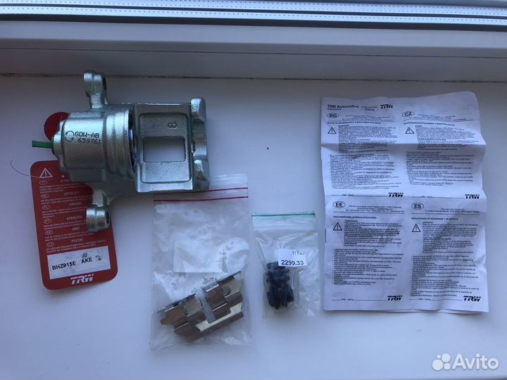 Суппорт задний Nissan X-trail T31 BHZ 915 E