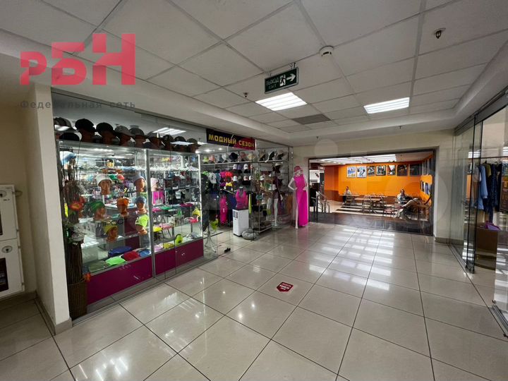 В топовом ТЦ 