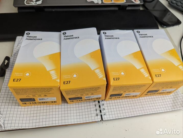 Умная лампочка Яндекс с Алисой, цоколь E27, 8 Вт