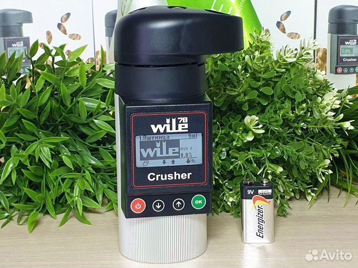 Влагомер зерна Wile 78 SK в Пятигорске