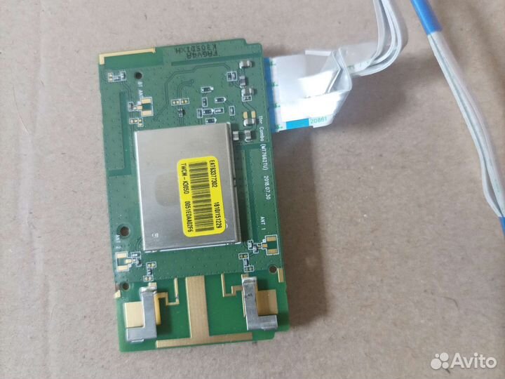 WiFi + кнопки управления