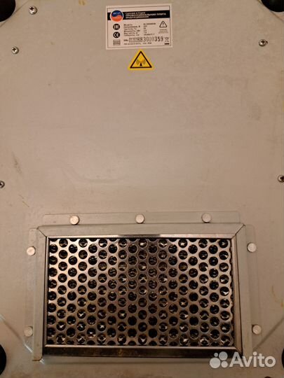 Индукционная плита вок 3500 Кв