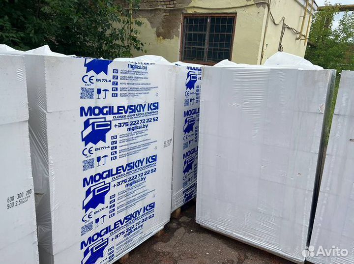 Газобетонные блоки в Москве