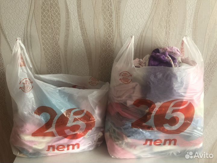 Детская одежда для девочек пакетом