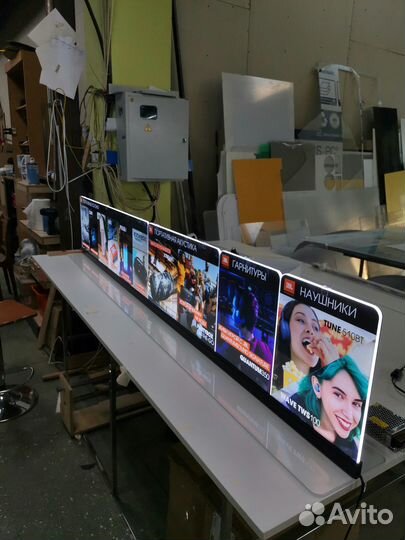 Производство и изготовление рекламной продукции