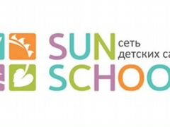 Продажа франшизы Sunschool