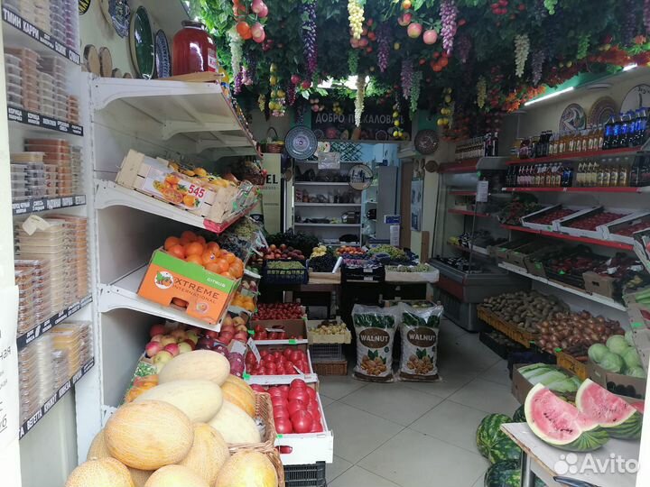 Овощи фрукты