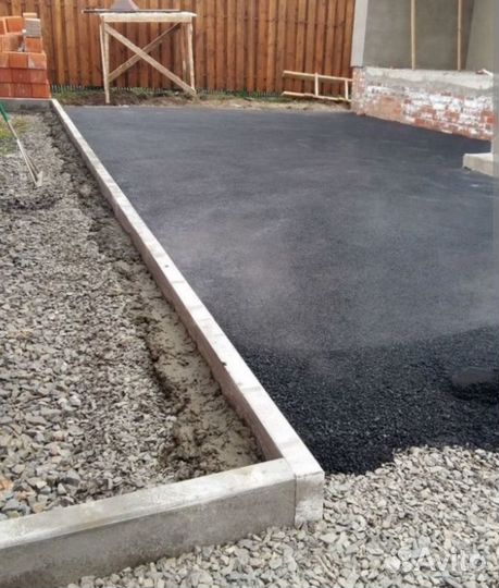 Благоустройство