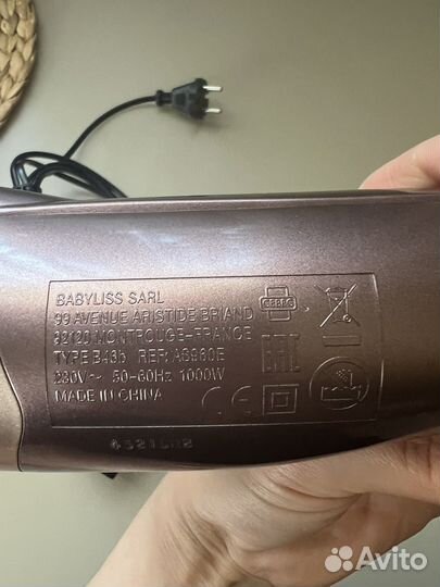 Щетка-фен BaByliss AS960E