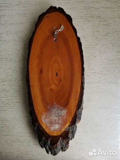 Панно деревянное Медведь на ёлке СССР