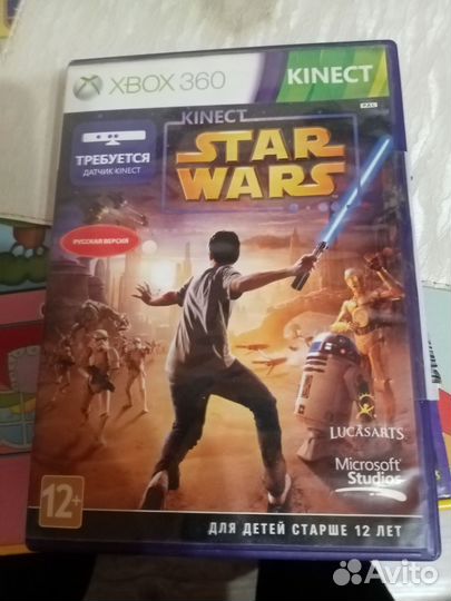 Игра для приставки xbox 360