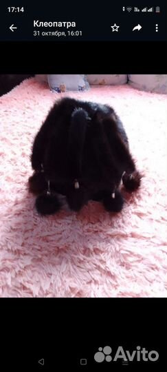 Шапка норковая женская