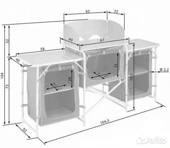 Туристическая походная стол-кухня Berger XL