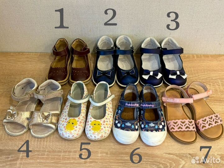 Туфли для девочки 24 25 26