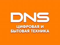 Продавец-консультант DNS (г. Пермь)