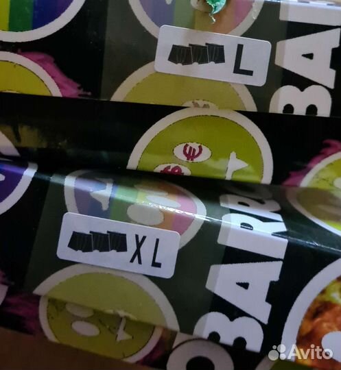 Трусы разные бренды