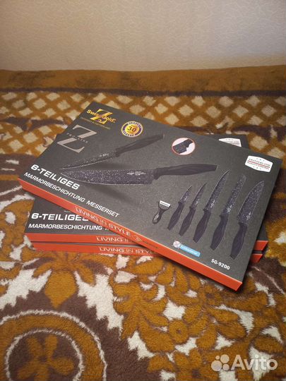 Набор кухонных ножей