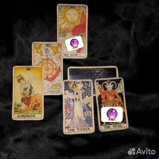 Гадание на воске/на таро чистка