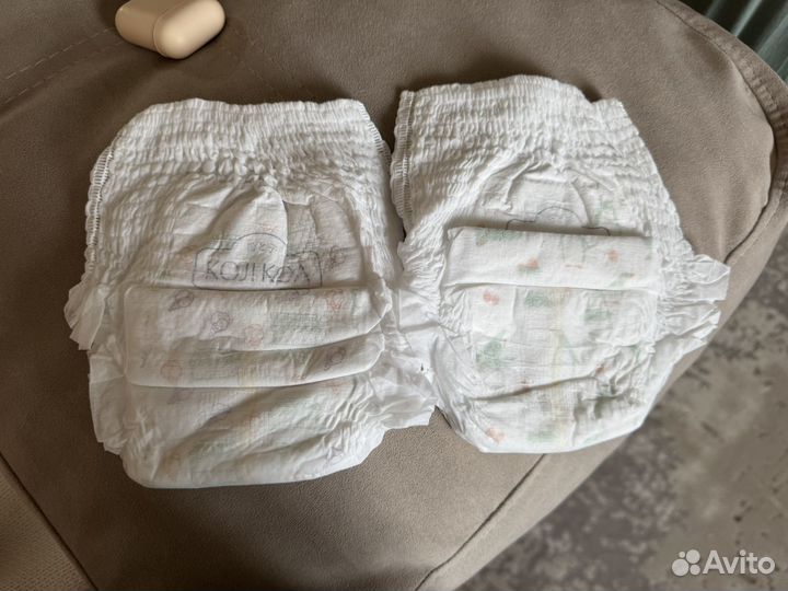 Подгузники трусики 3(М) Koji Kea