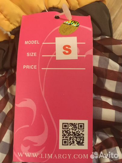 Костюм для собаки Limargi новый с биркой