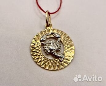 Подвеска золотая 