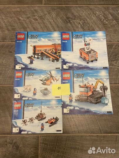 Lego (лего оригинал)