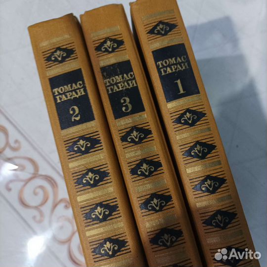 Книги Т.Гарди