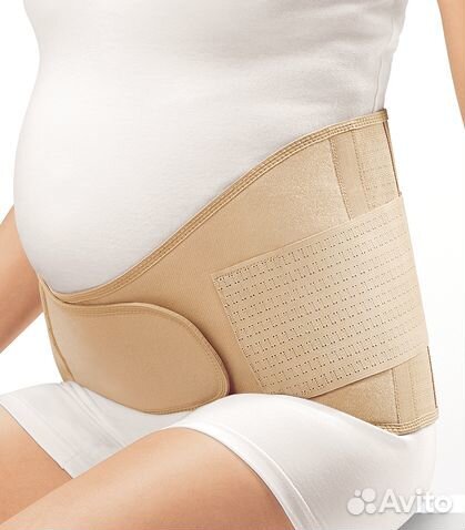 Бандаж для беременных усиленный Orlett, XL 105-115