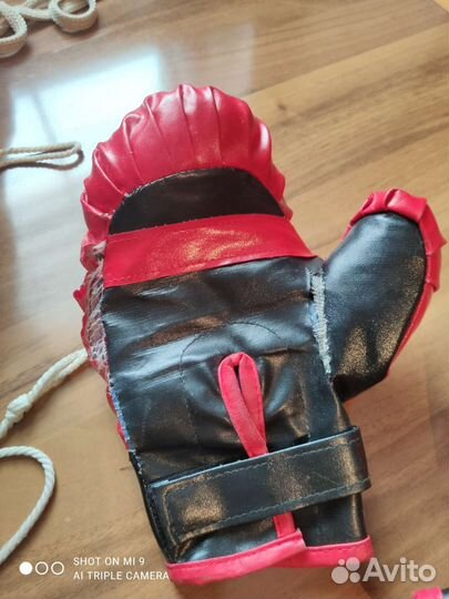 Боксерская груша