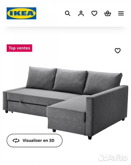 Угловой диван-кровать Икеа Фрихэтэн IKEA Friheten