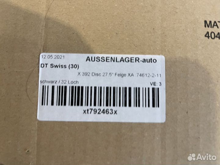 Обода mtb dt swiss x392 27.5