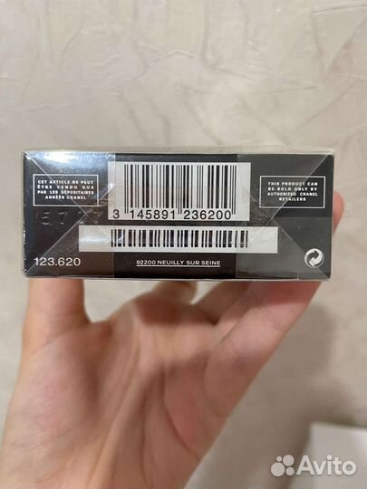 Духи мужские