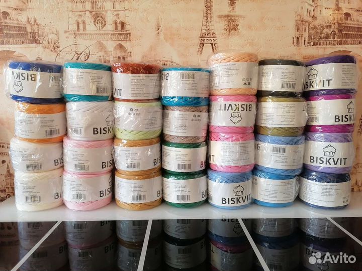 Пряжа Бисквит