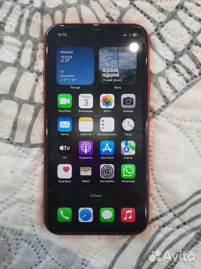 iPhone 11, 128 ГБ