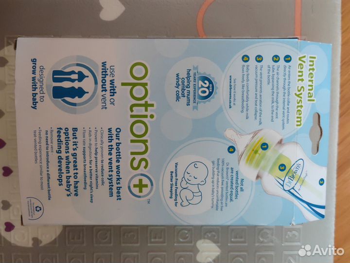 Набор бутылочек для кормления Dr Browns options