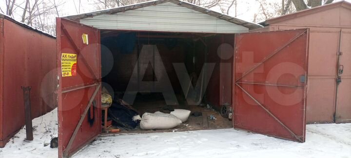 Гараж