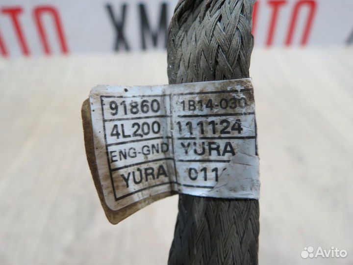 Клемма минусовая Hyundai Solaris