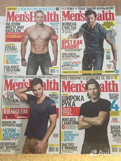 Журналы Mens Health